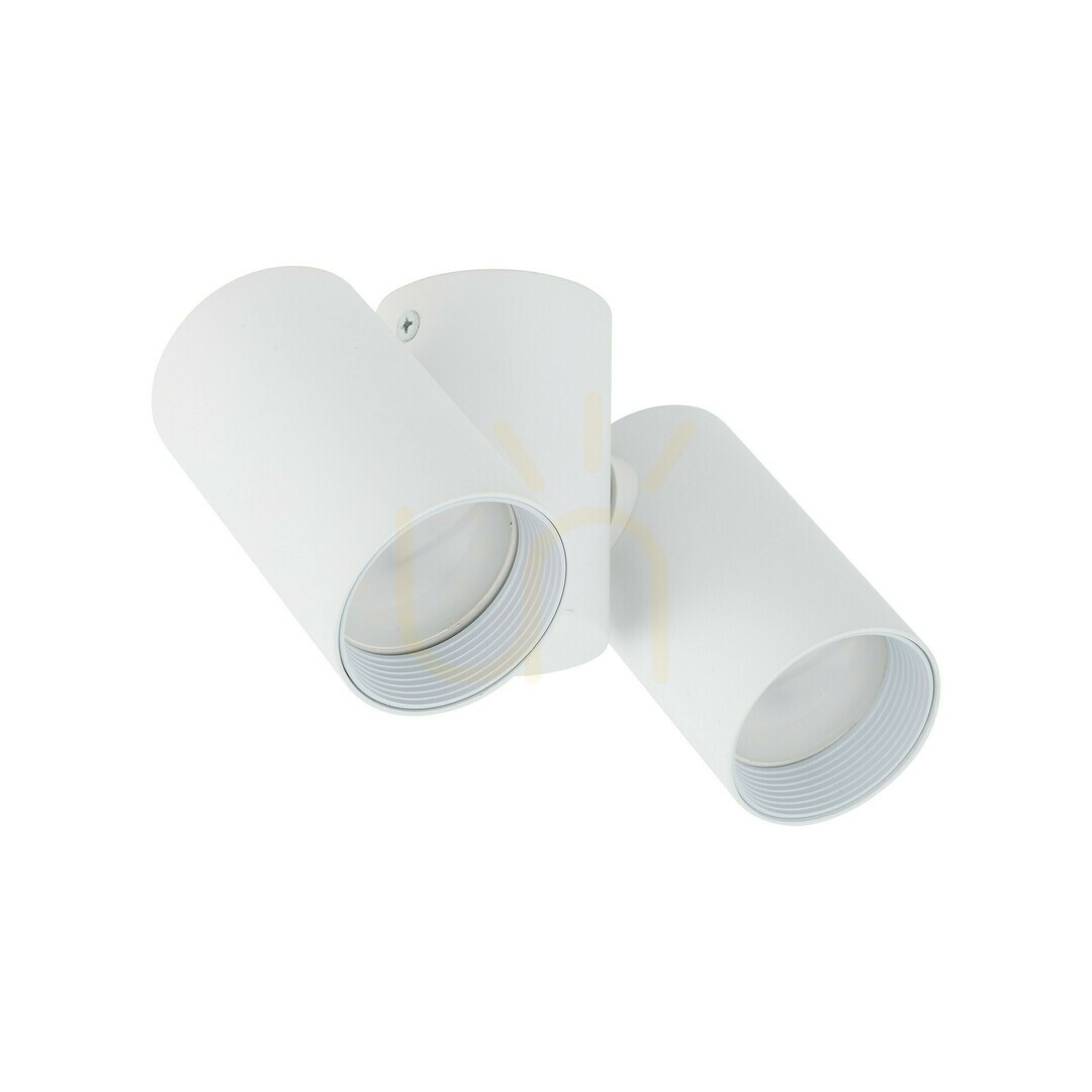 Amis White Downlight 2 Xgu10