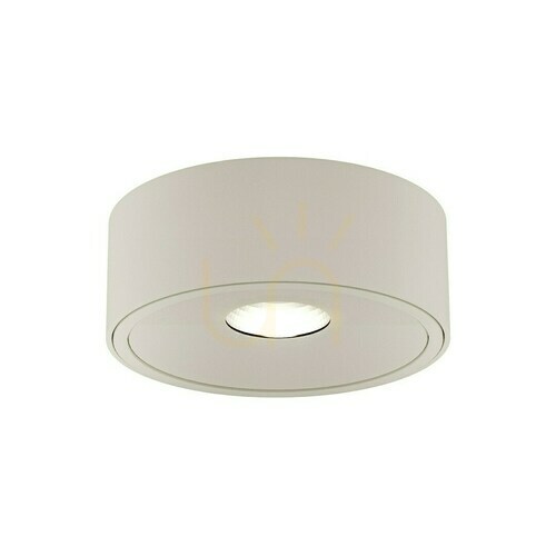 Jelölje be Mennyezeti lámpa LED Neo Toupe Slim Open Design Highlights 117 mm alumínium 3000K