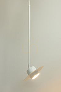 Függőlámpa Sigma CHARLIE S fehér GX53 12W 20 cm 41289 small 1