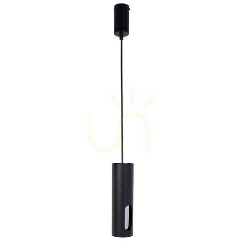 Jelölje be Függőlámpa Sigma FLOW 1 fekete/ezüst GU10 10W 41211