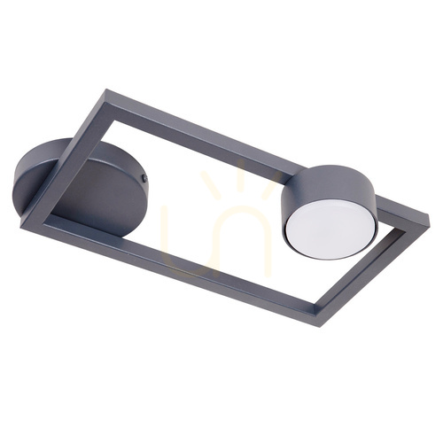 Jelölje be Plafon Sigma FRAME 1 grafit 41279