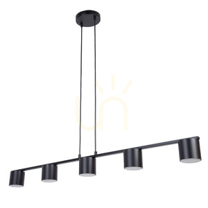 Függőlámpa Sigma MILA 5 fekete GX53 12W 100 cm 41345 1 Függőlámpa Sigma MILA 5 fekete GX53 12W 100 cm 41345 small 1