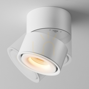 Plafond YIN C084CL-15W3K-D-W-DE Maytoni small 3
