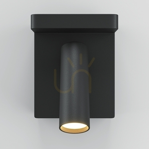Maytoni Aron LED fekete fali lámpa C179WL-L7B2.7K-DE small 4