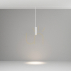 Maytoni Focus LED Exility függesztett sínlámpa TR041-4-12WTW-DD2-W fehér 12 W DALI-2 small 3