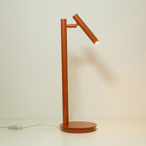 Jelölje be Irodai lámpa Sigma SOPEL tégla G9 3W 48 cm 41475