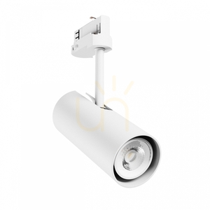 Madara Libra Gu10 230 Voltos húrhoz 65 X160 X232 Mm Fehér small 0