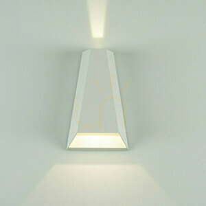 Kültéri fali lámpa LED 6W fehér ZAMBELIS small 0