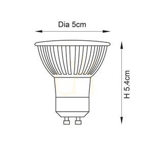 Endon GU10 LED SMD 7W dimmelhető fehér izzó small 1
