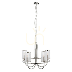 Függőlámpa Endon Henbury Ezüst 5 karos E14 Dimmelhető 57 cm 1 Függőlámpa Endon Henbury Ezüst 5 karos E14 Dimmelhető 57 cm small 1