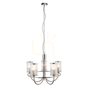 Függőlámpa Endon Henbury Ezüst 5 karos E14 Dimmelhető 57 cm 8 Függőlámpa Endon Henbury Ezüst 5 karos E14 Dimmelhető 57 cm small 8