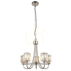 Függőlámpa Endon Berenice ezüst 5 égős E14 állítható 62-200 cm small 1