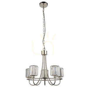 Függőlámpa Endon Berenice ezüst 5 égős E14 állítható 62-200 cm small 9
