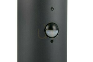 Trio MURES Light Post 469869142 small 1