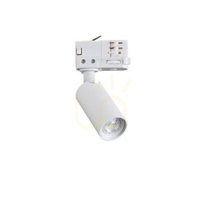 Sínes lámpa Ideallux DYNAMITE fehér GU10 1x28W 371450 small 0