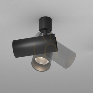 Maytoni Focus LED Holity C150CL-13W3K-B mágneses spotlámpa 13 W 3000 K fekete small 3