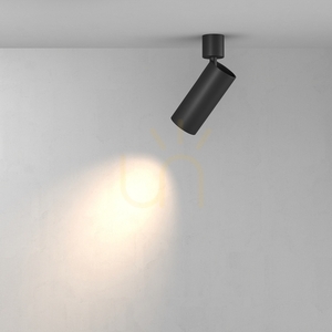 Maytoni Focus LED Holity C150CL-13W3K-B mágneses spotlámpa 13 W 3000 K fekete small 4