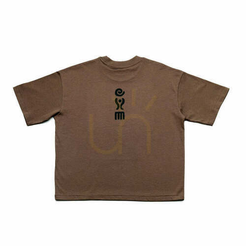 Jelölje be The Glyph S/S póló Mokka Fekete M