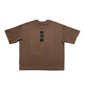 Póló The Glyph rövid ujjú mokka fekete XL small 3