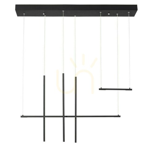 Jelölje be BUGA Luces Exclusivas függesztéklámpa LE41353