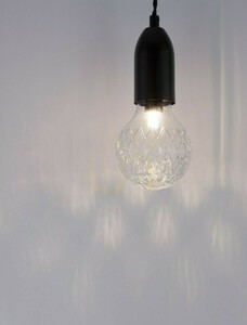 BANI Luces Exclusivas függesztéklámpa LE42714 small 3