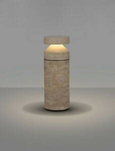 Luces Exclusivas REVARIO kültéri állólámpa LED 21 W bézs LE75113 1 Luces Exclusivas REVARIO kültéri állólámpa LED 21 W bézs LE75113 small 1