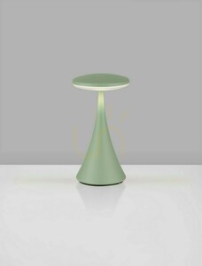 ALIRONA kültéri állólámpa a Luces Exclusivas LE75278 cégtől small 1