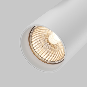 VUORO PRO TR251-30W2.7-5K-W gyűjtősín reflektor Maytoni small 2