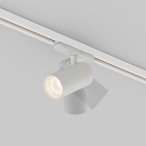 VUORO PRO TR251-40W2.7-5K-W gyűjtősín reflektor Maytoni small 3
