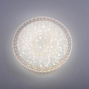 FRIDA Plafond 14371-00 Átlátszó 1xLED small 14