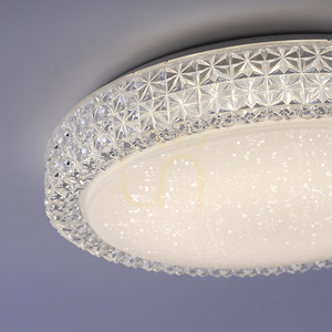 FRIDA Plafond 14371-00 Átlátszó 1xLED small 8