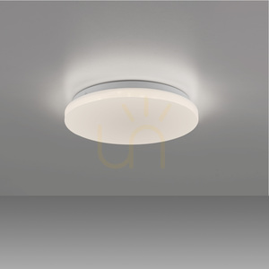 Zuma Line Uranus 14265-16VE fehér LED mennyezeti lámpa 12 W 26 cm small 10