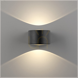 Fali lámpa CARLA 9460-13 antracit 2xLED small 10