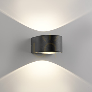 Fali lámpa CARLA 9460-13 antracit 2xLED small 8
