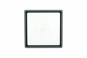 BENI kültéri plafond BN-KW200-PIR small 1