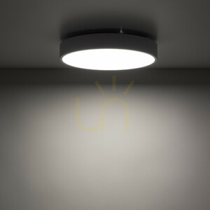 Velis White 24 W-os LED mennyezeti lámpa, IP54 small 2