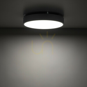 Velis Chrome 24 W-os LED mennyezeti lámpa, IP54 small 2