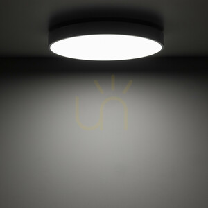 Velis Chrome 30 W-os LED mennyezeti lámpa, IP54 small 2