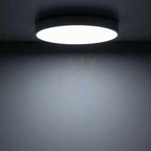 Velis Chrome 30 W-os LED mennyezeti lámpa, IP54 small 4