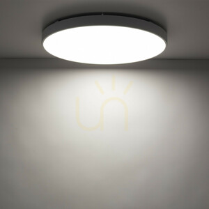 Velis White 60 W-os LED mennyezeti lámpa, IP54 small 2