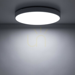 Velis White 40 W-os LED mennyezeti lámpa, IP54 small 3