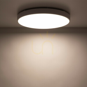 Velis White 40 W-os LED mennyezeti lámpa, IP54 small 4