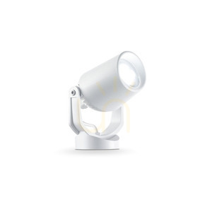 Ideallux ELIO 120218 fehér GU10 IP66 12,5 cm-es behajtós kerti reflektor 3 Ideallux ELIO 120218 fehér GU10 IP66 12,5 cm-es behajtós kerti reflektor small 3