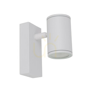 Nexo White GU10 fali lámpa, IP44 small 5