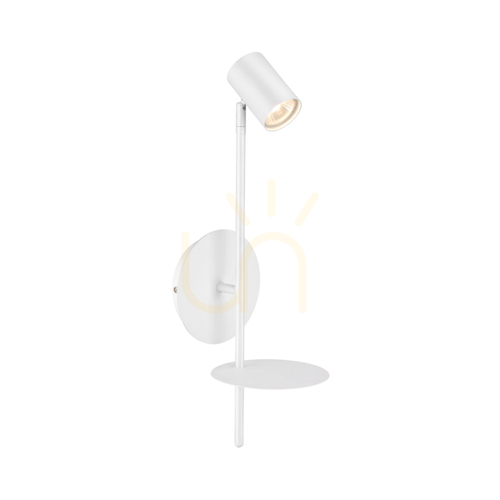 Jelölje be Rogna fali lámpa, 1xGU10, Max. 50 W, fehér fém, 19,5 cm