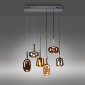 IRIDES 2681-70 Többszínű, 6 LED-es függesztett lámpa 5 IRIDES 2681-70 Többszínű, 6 LED-es függesztett lámpa small 5