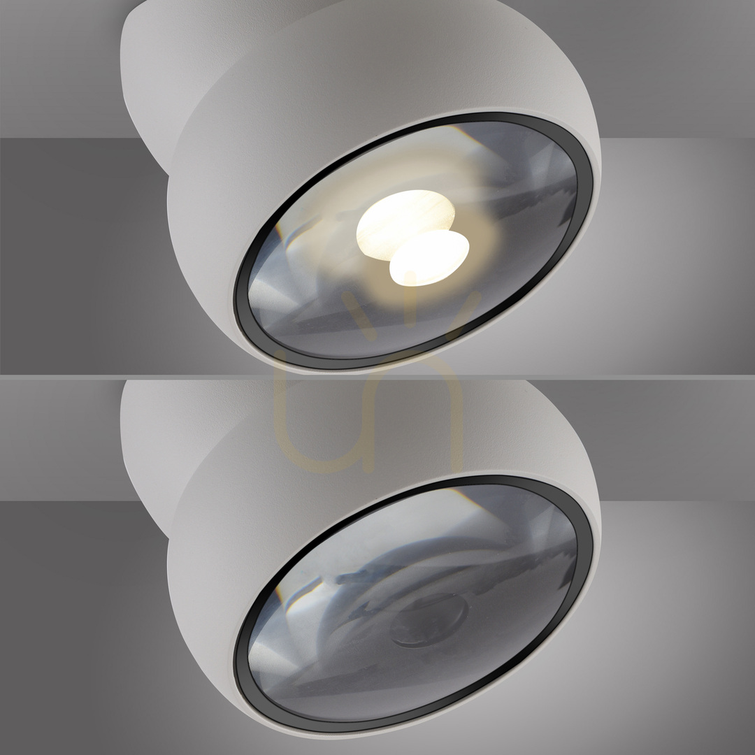 Kijelző PURE MOVE 6235-16 fehér mennyezeti lámpa, 1xLED PURE MOVE 6235-16 fehér mennyezeti lámpa, 1xLED