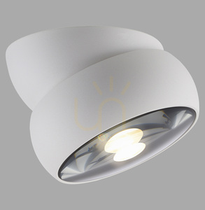 PURE MOVE 6235-16 fehér mennyezeti lámpa, 1xLED 0 PURE MOVE 6235-16 fehér mennyezeti lámpa, 1xLED small 0